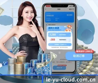 多维度赛前分析,从容观赛